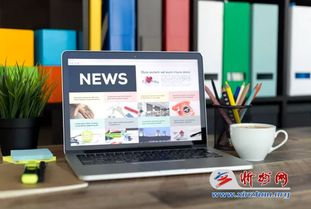 新媒体时代下药品互联网信息服务对新闻与舆论环境的巨变