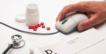 解析互联网药品信息服务许可证 药品信息合规上线的关键通行证