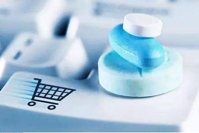 办理“互联网药品信息服务许可证”全流程指南